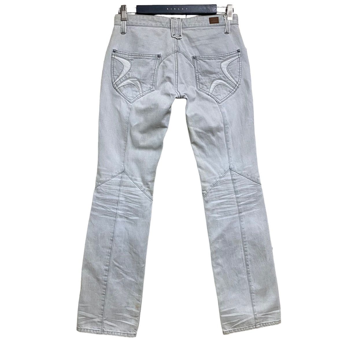 Nicole Club Nicole Club For Men Denim Fleur Flare Pants Size US 29 - 1 Thumbnail