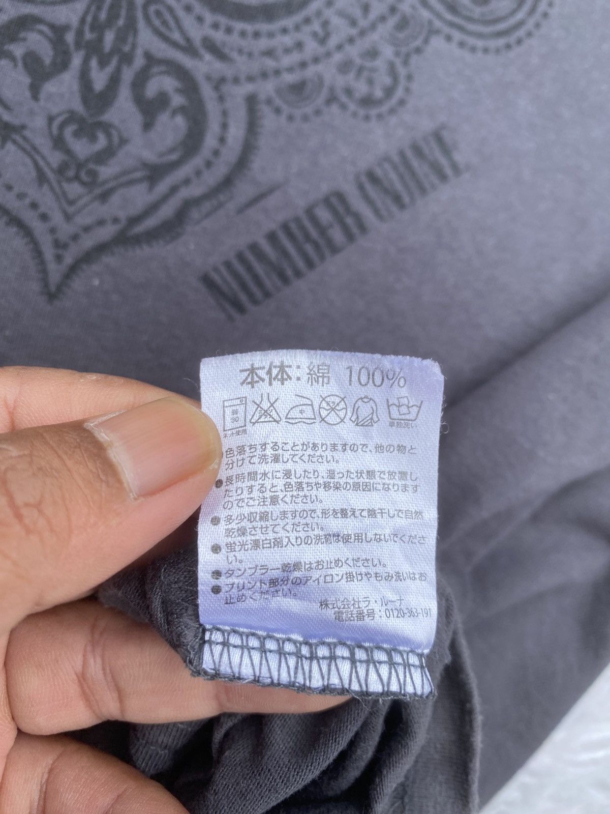 Number (N)ine Rare Number Nine x Marlboro Tshirt Size US M / EU 48-50 / 2 - 11 Thumbnail