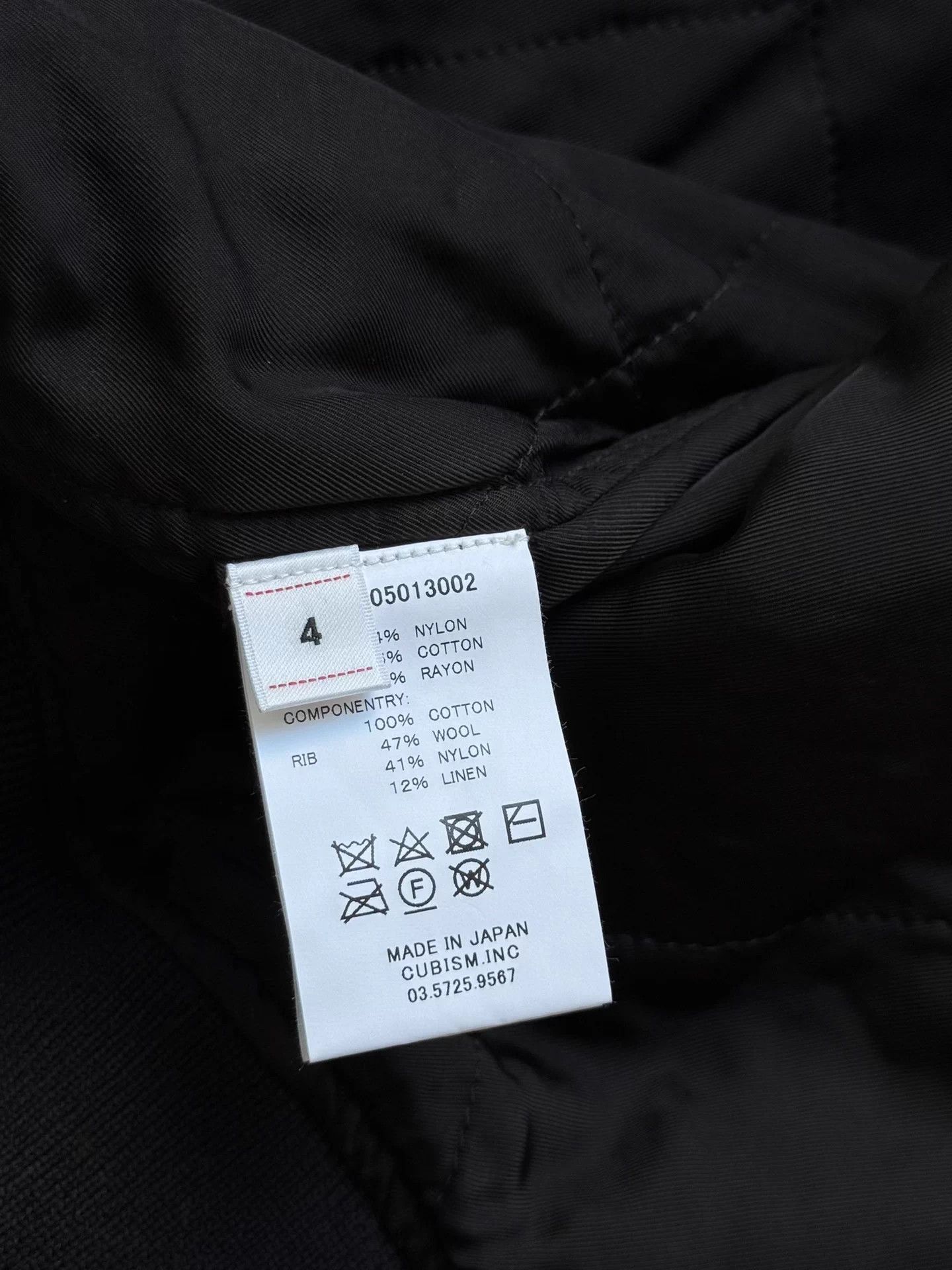 Visvim VISVIM 23SS C/D HILTS JKT Black Size 4 Size US XL / EU 56 / 4 - 9 Thumbnail