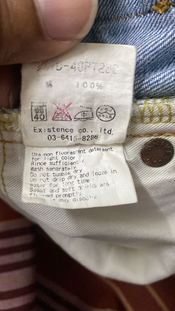 If Six Was Nine 💥BEST OFFER💥MARKA JAPANESE BRAND DISTRESSED DENIM Size US 33 - 16 Thumbnail