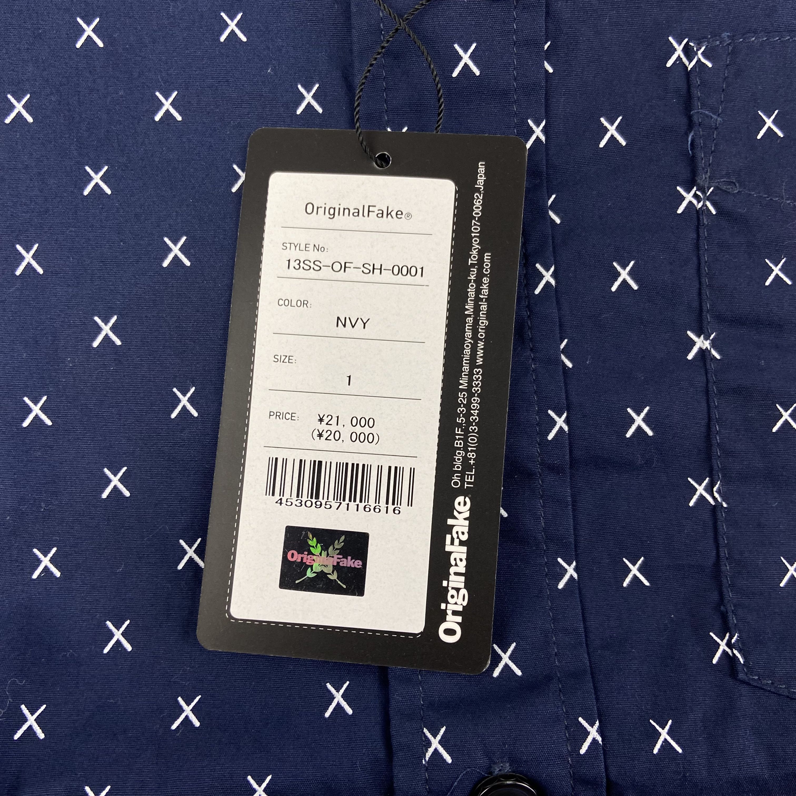 Kaws × Original Fake NEW 2013 Kaws Original Fake X Print Long Sleeve button up Size US S / EU 44-46 / 1 - 2 Thumbnail