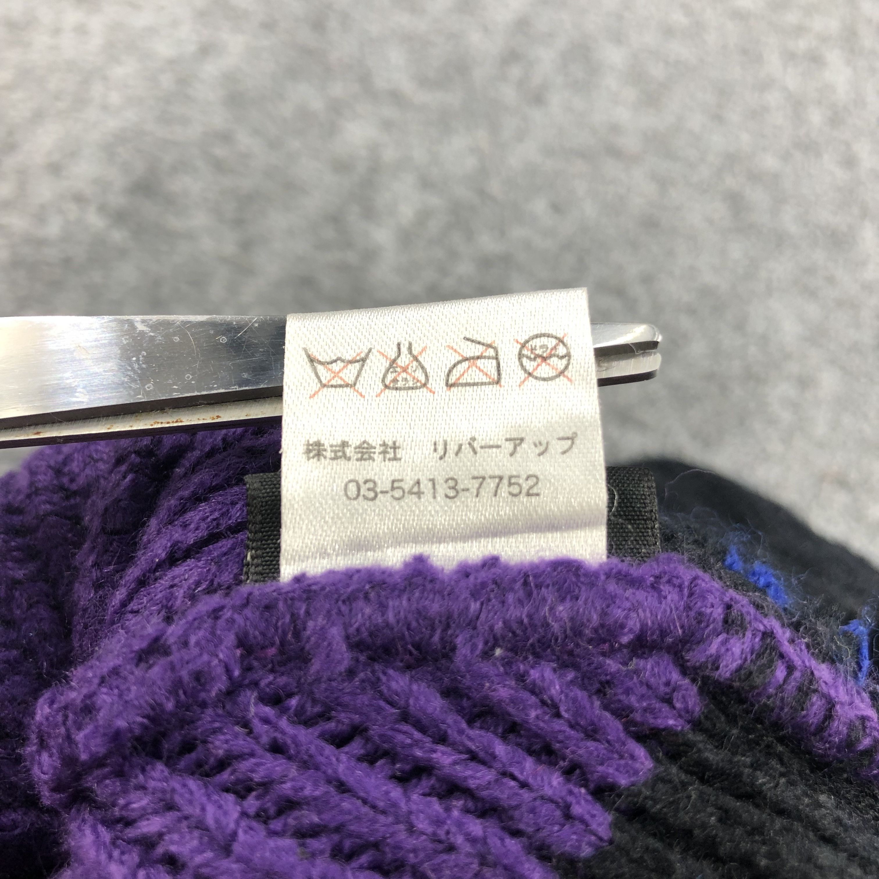 Japanese Brand Navajo Slouchy Bobble Beanie Snowcap Snow Hat B376 Size ONE SIZE - 7 Thumbnail