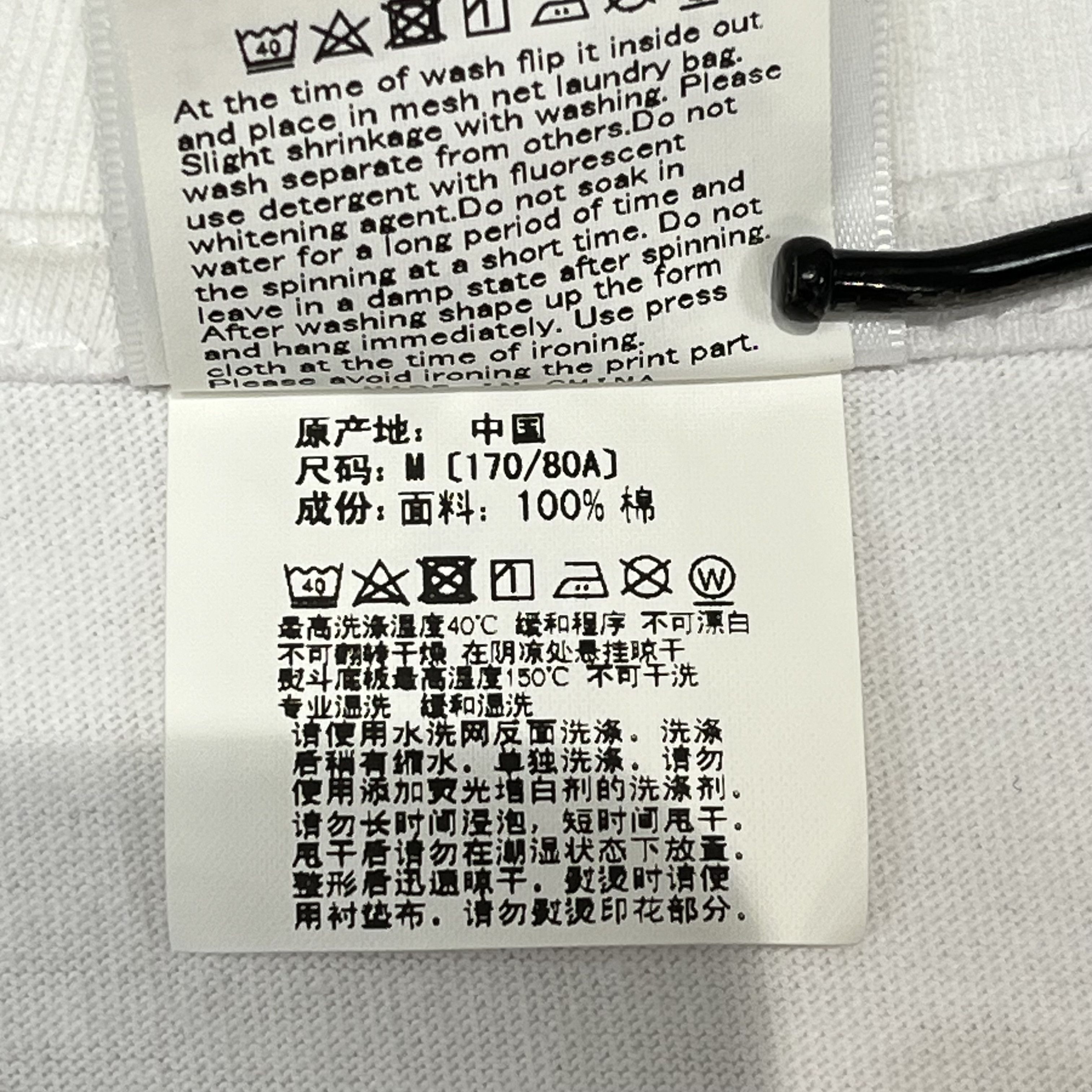 Bape Bape ABC Dot Reflective Busy Works Tee White Size US M / EU 48-50 / 2 - 11 Thumbnail
