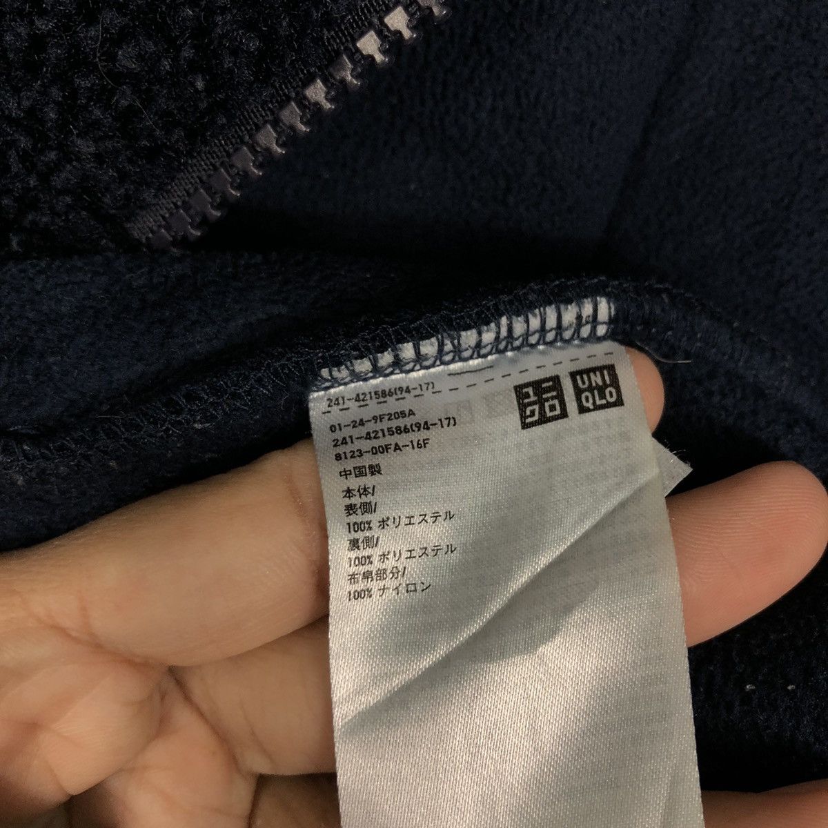 Japanese Brand 📌Vintage Fleece Bomber Zipper Jacket J.W.Anderson Size US XXL / EU 58 / 5 - 22 Thumbnail