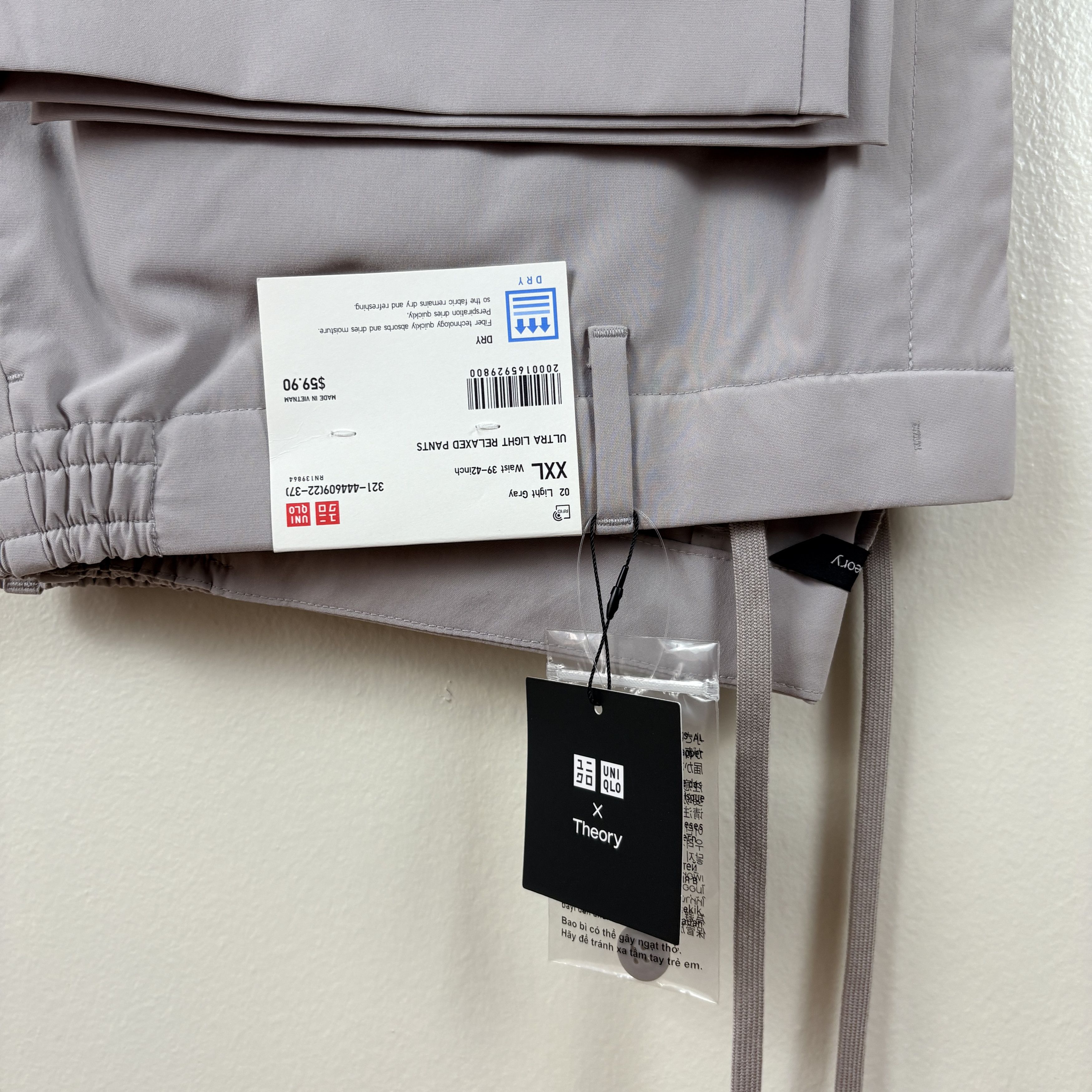 Uniqlo Uniqlo x Theory Ultra Light Suit Set, Light Gray NWT Size 44R - 10 Thumbnail