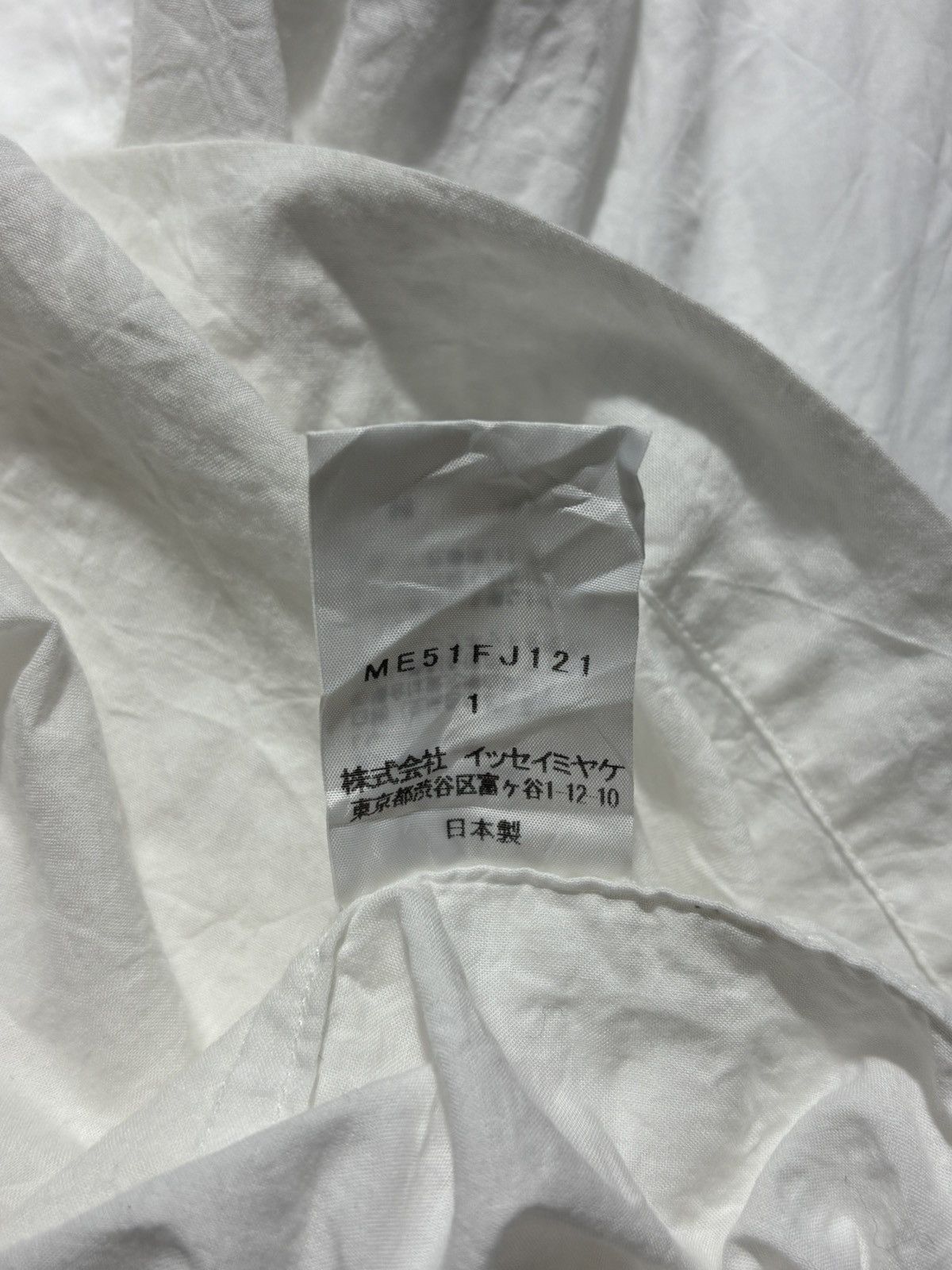 Issey Miyake ISSEY MIYAKE MEN PERMAMENTLY WRINKLED L/S BUTTON UP Size US M / EU 48-50 / 2 - 7 Thumbnail