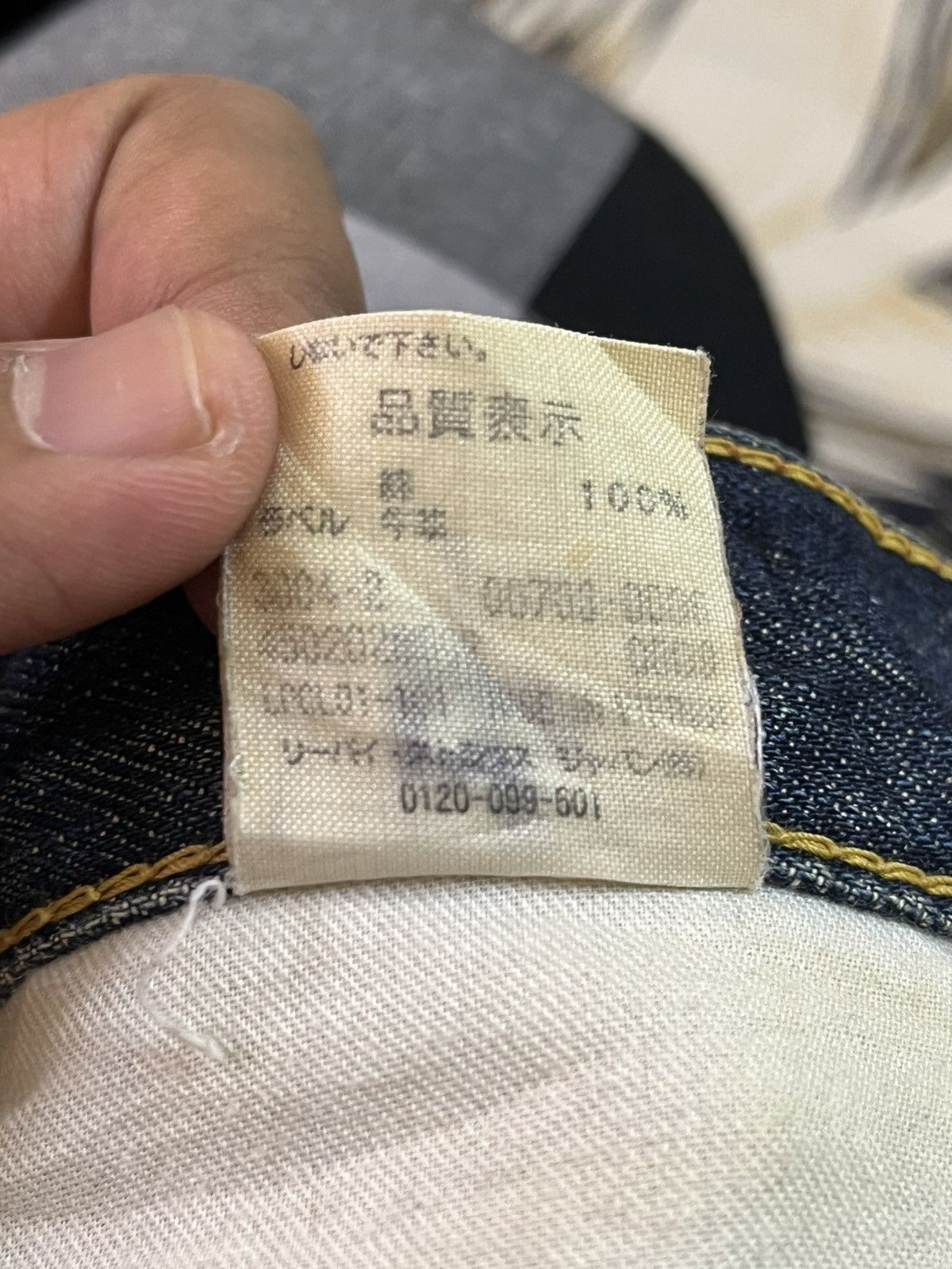 Levi's Vintage Clothing Vintage Levi’s 703 Whiskering Straight Cut Denim Size US 30 / EU 46 - 10 Thumbnail