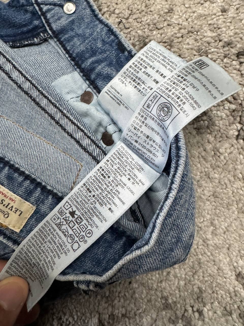 Levi's Vintage Levis Jeans 502 Size US 32 / EU 48 - 3 Thumbnail