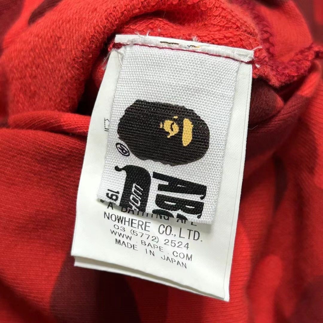 Bape CAMO UNIVERSE SHARK FULL ZIP HOODIE Size US M / EU 48-50 / 2 - 4 Thumbnail