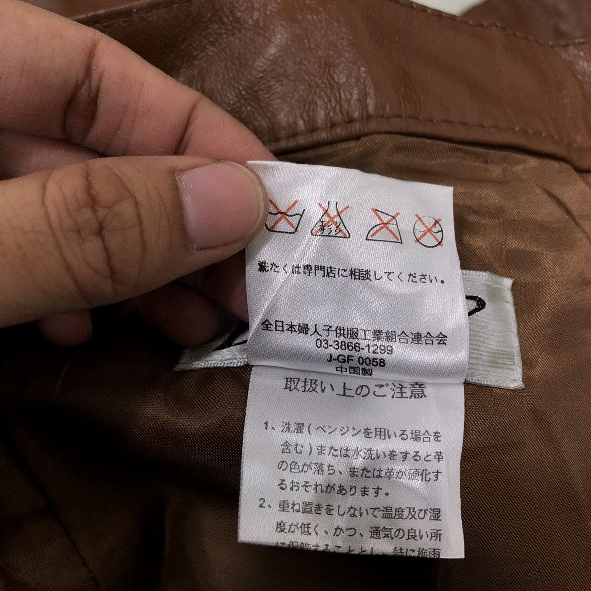 Issey Miyake 🔥Rare 90’s Soft Genuine Leather Pants Bonskip Issey Miyake Size US 28 / EU 44 - 13 Thumbnail