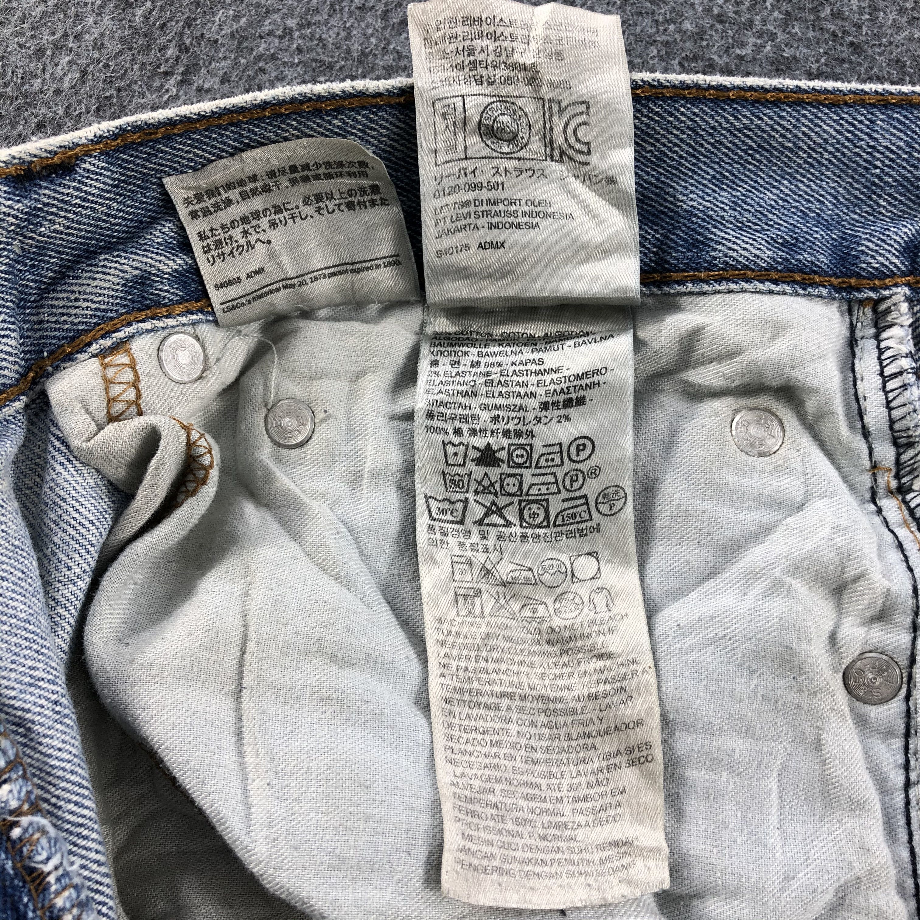 Levi's Vintage Levis 505 Light Wash Jeans- J1323 Size US 35 - 11 Thumbnail