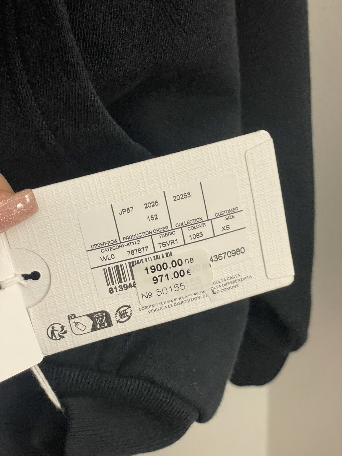 Balenciaga Automobili Lamborghini Hoodie Size US XS / EU 42 / 0 - 3 Thumbnail