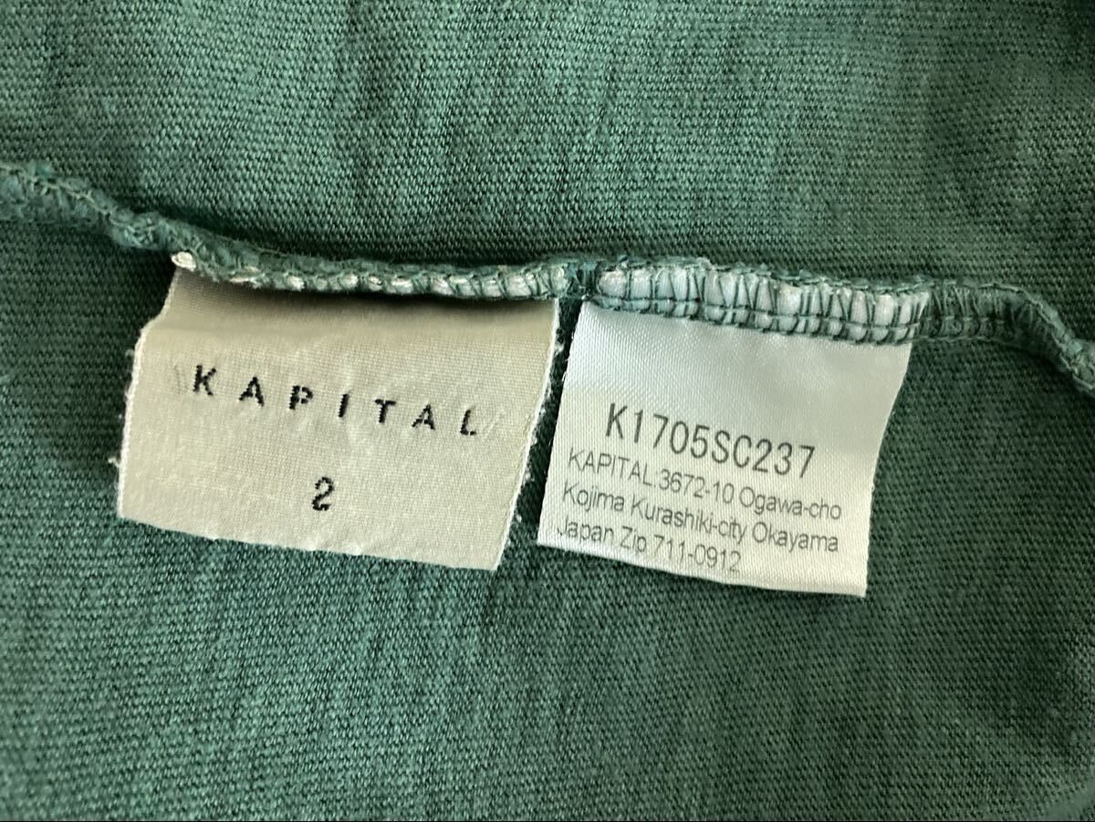 Kapital Tee Shirt Size US M / EU 48-50 / 2 - 7 Thumbnail