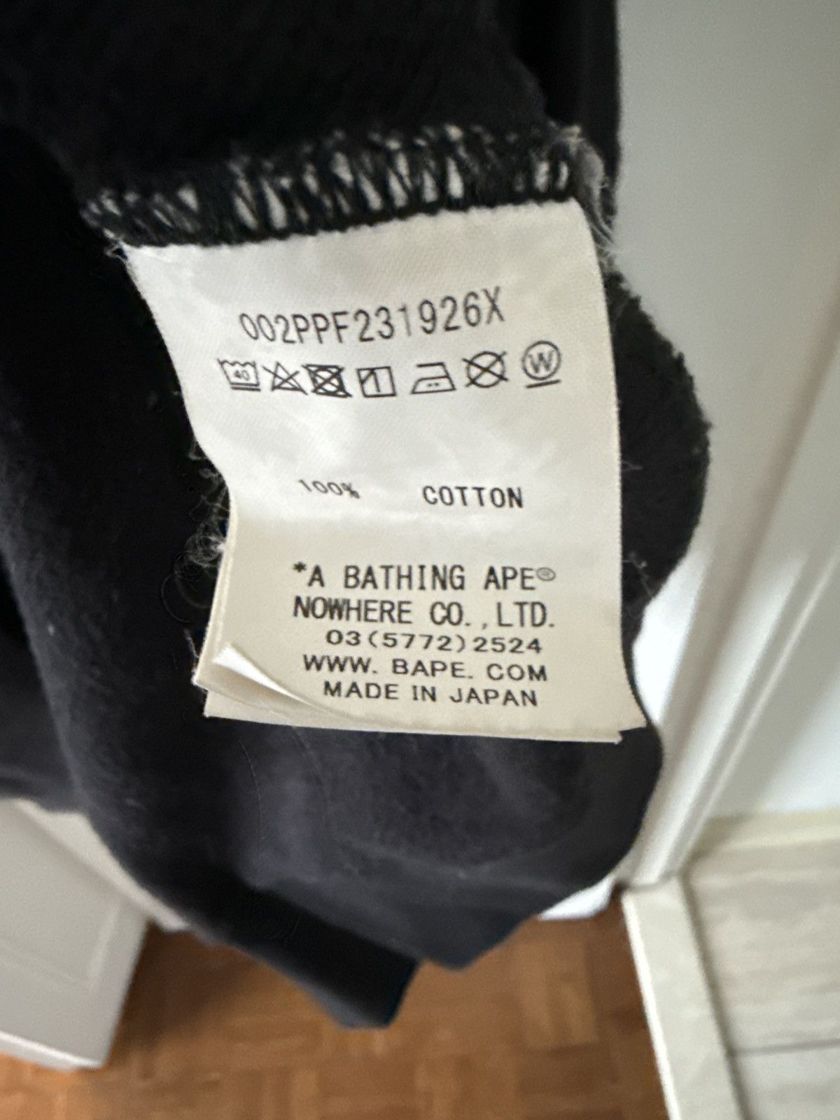 Bape A Bathing Ape x Lil Yachty Baby Milo Hoodie Size US XXL / EU 58 / 5 - 5 Thumbnail