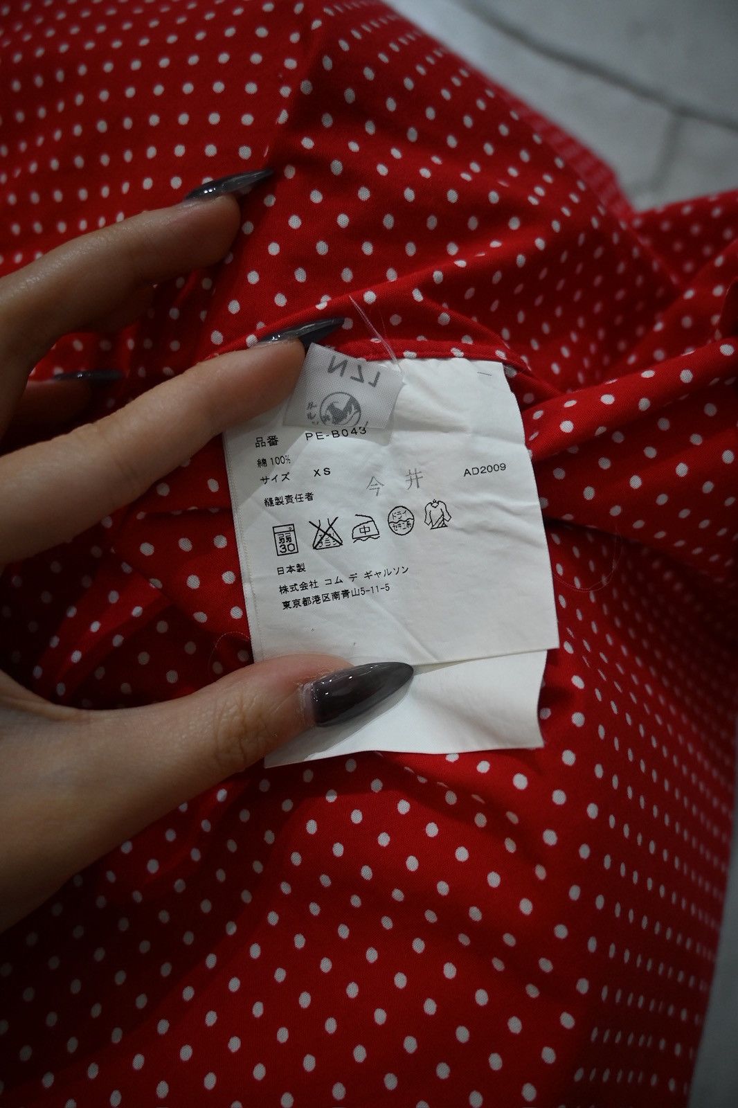 Comme des Garcons Homme Plus SS10 Polka Patch Shirt Size US XS / EU 42 / 0 - 6 Thumbnail