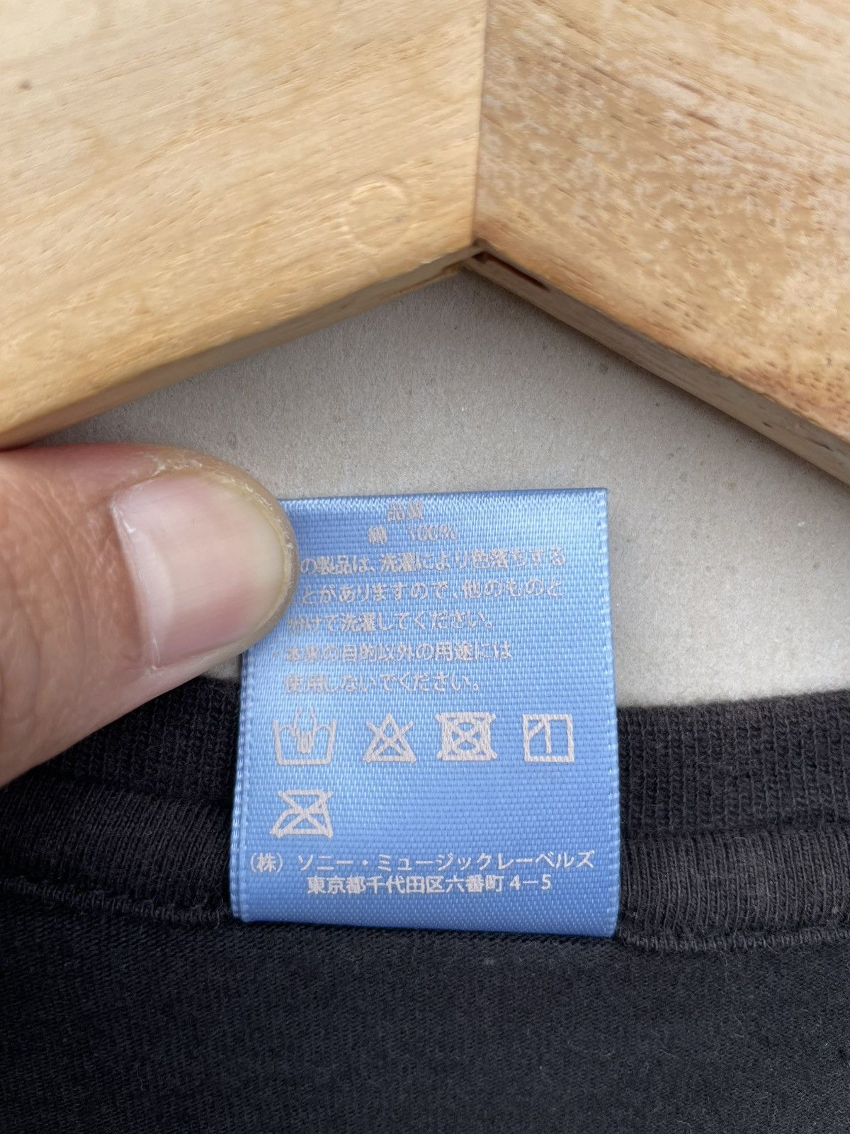 Japanese Brand RARE🔥 Pink Blue Tour 2023 ryokuoushoku shakai Size US L / EU 52-54 / 3 - 5 Thumbnail