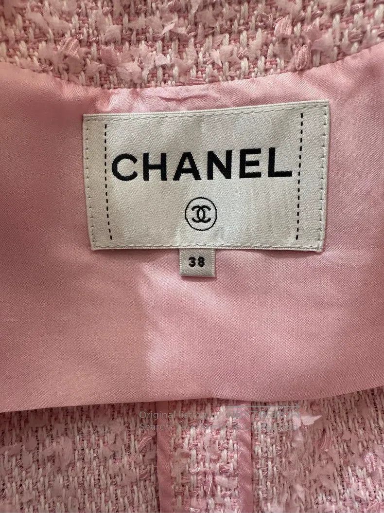 Chanel Chanel 21C early spring pink tweed long coat Size XS / US 0-2 / IT 36-38 - 3 Thumbnail