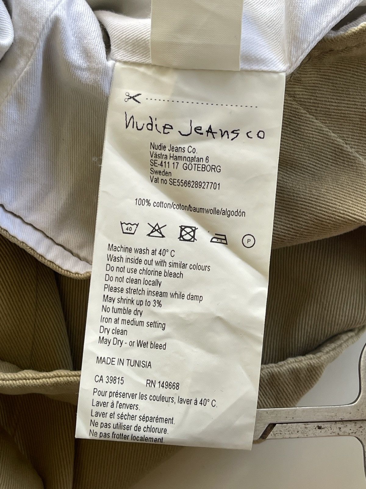 Nudie Jeans Nudie Jeans GUSTAV Beech Green Vest Size US S / EU 44-46 / 1 - 10 Thumbnail