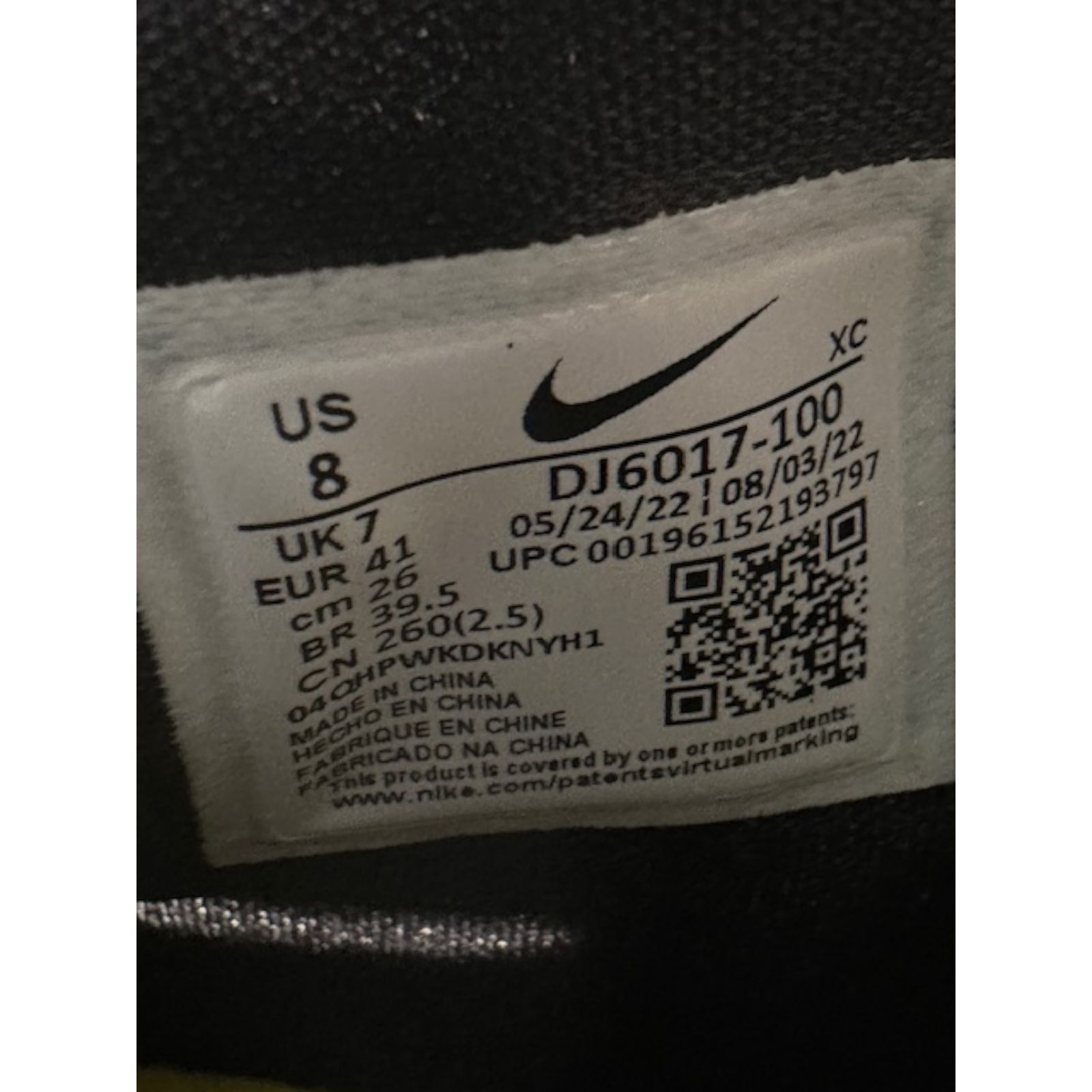 Nike Nike Kyrie 8 EP 'White University Red' DJ6017-100 Unreleased Size US 8 / EU 41 - 7 Thumbnail