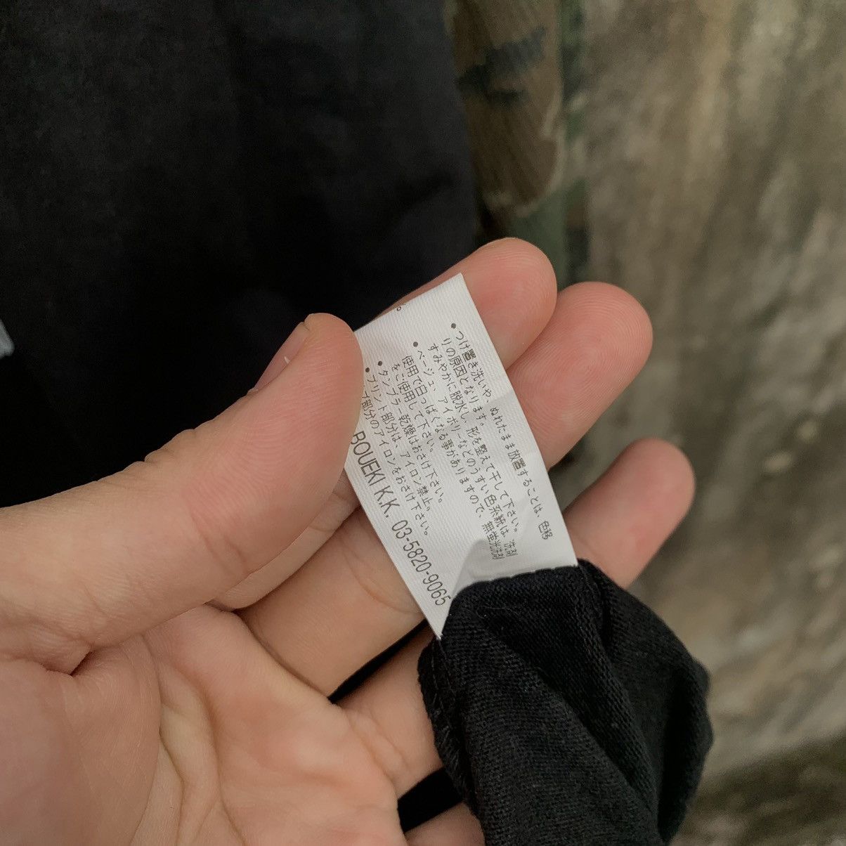 14th Addiction DJ FREE TRIBAL DESIGN POEM REGLAN CAMO LONGSLEEVE Size US L / EU 52-54 / 3 - 11 Thumbnail