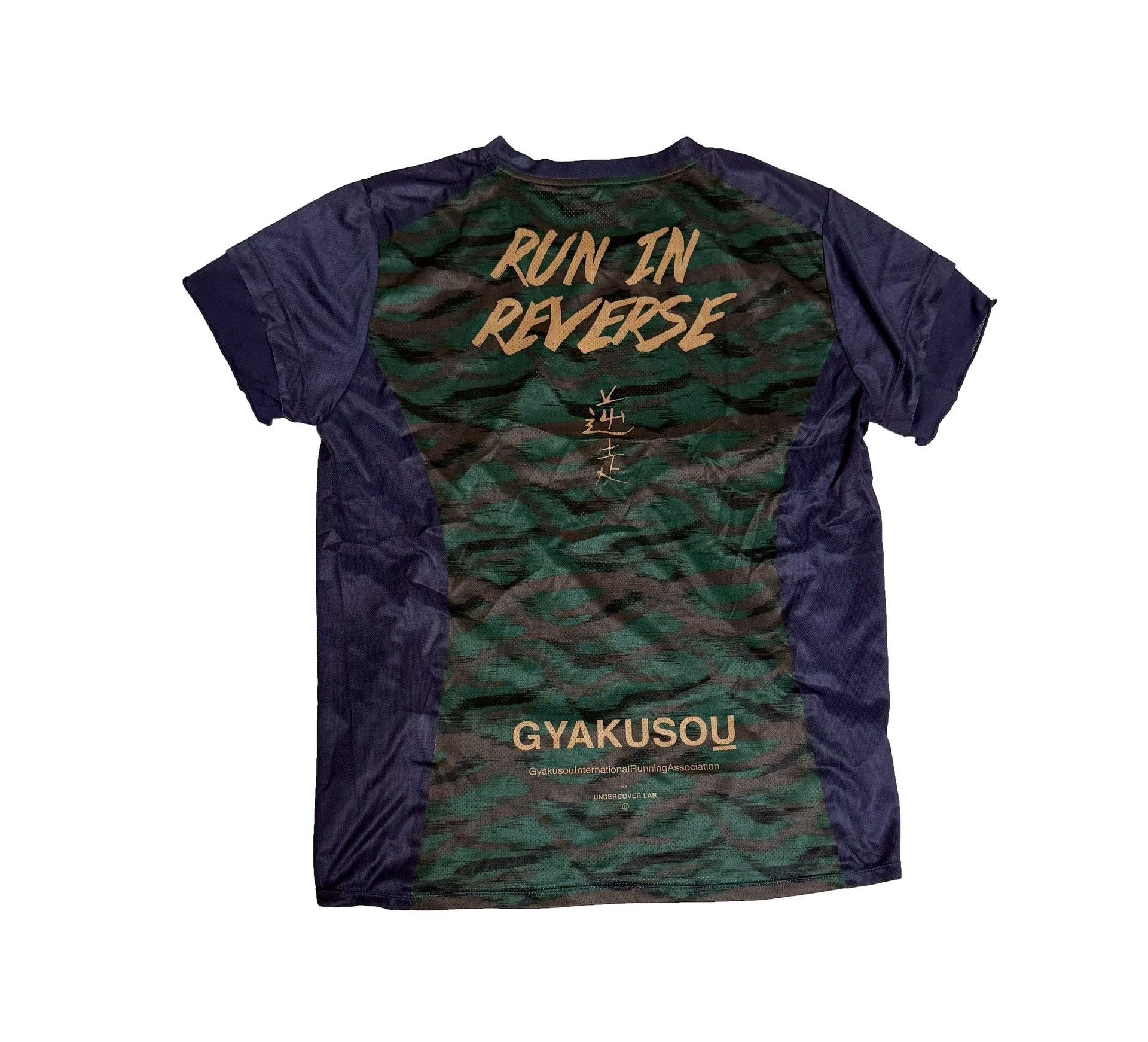 Nike Nike Gyakusou Tiger Camo Navy Green Run SS Tee XL Rare Size US XL / EU 56 / 4 - 1 Thumbnail