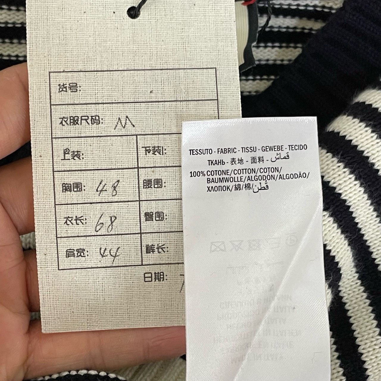 Gucci Gucci Black and red logo sweater 2501-Nextarrow Size US M / EU 48-50 / 2 - 7 Thumbnail