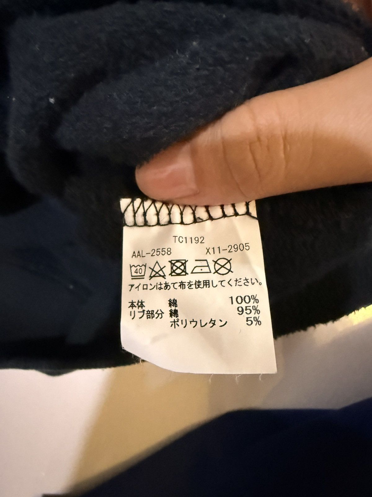 Alpha Industries Alpha Industries Inc. Army Spellout Hoodies Size US XXL / EU 58 / 5 - 12 Thumbnail