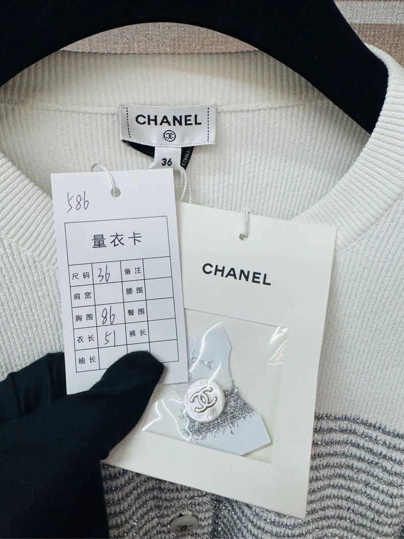 Chanel Chanel Silver knitwear jacket 2504-Nextarrow Size XS / US 0-2 / IT 36-38 - 2 Thumbnail