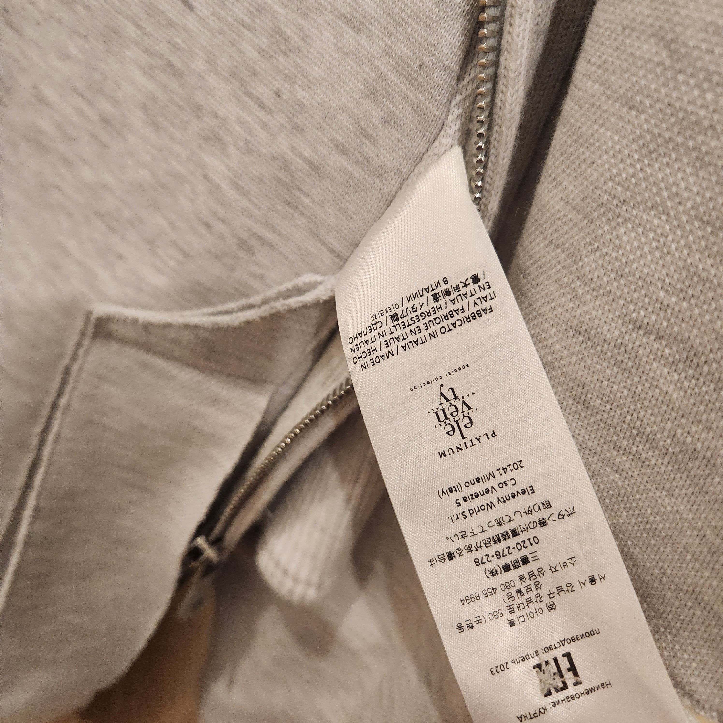 Eleventy Eleventy Blazer - 40R Size 40R - 2 Thumbnail