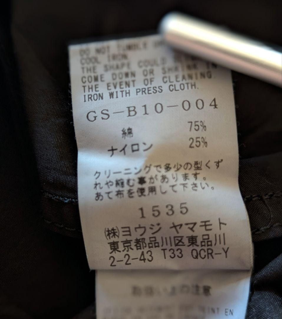 Yohji Yamamoto Yohji Yamamoto ground Y 24ss zip hoodie shirts GS-B10-004 Size US L / EU 52-54 / 3 - 5 Thumbnail