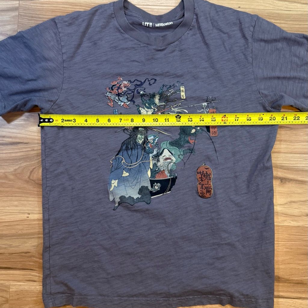 Uniqlo Uniqlo Men’s L UT MFA Boston Graphic T-Shirt Size US L / EU 52-54 / 3 - 4 Thumbnail