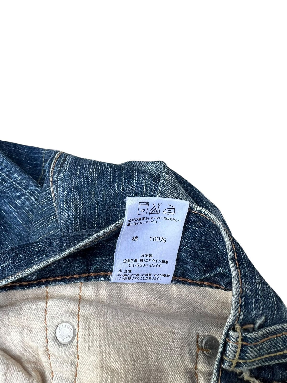 Edwin Vintage Y2K Edwin Made in Japan 503 Faded Denim Flare Jeans Size US 29 - 21 Thumbnail