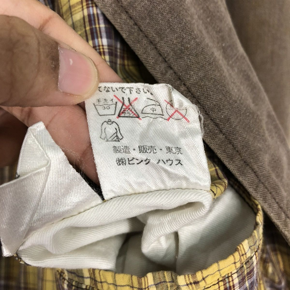 Japanese Brand 🔥VTG BOMBER JACKET KARL HELMUT BLANKET TARTAN ISSEY MIYAKE Size US M / EU 48-50 / 2 - 23 Thumbnail
