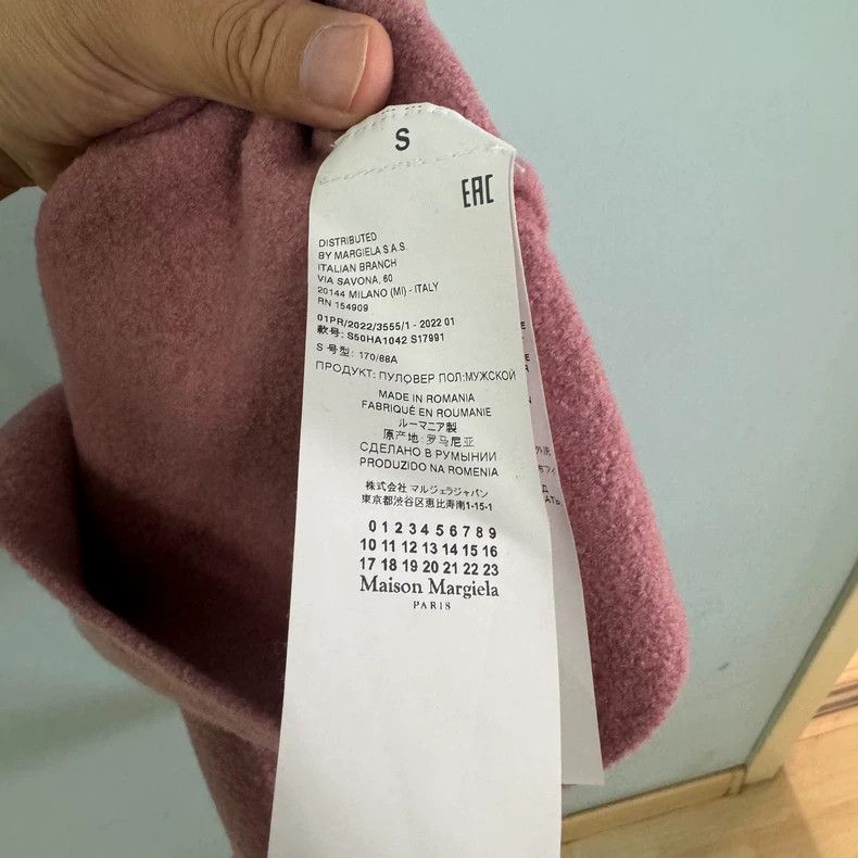 Maison Margiela Maison Margiela Wool T-shirt 2501-Nextarrow Size US S / EU 44-46 / 1 - 5 Thumbnail