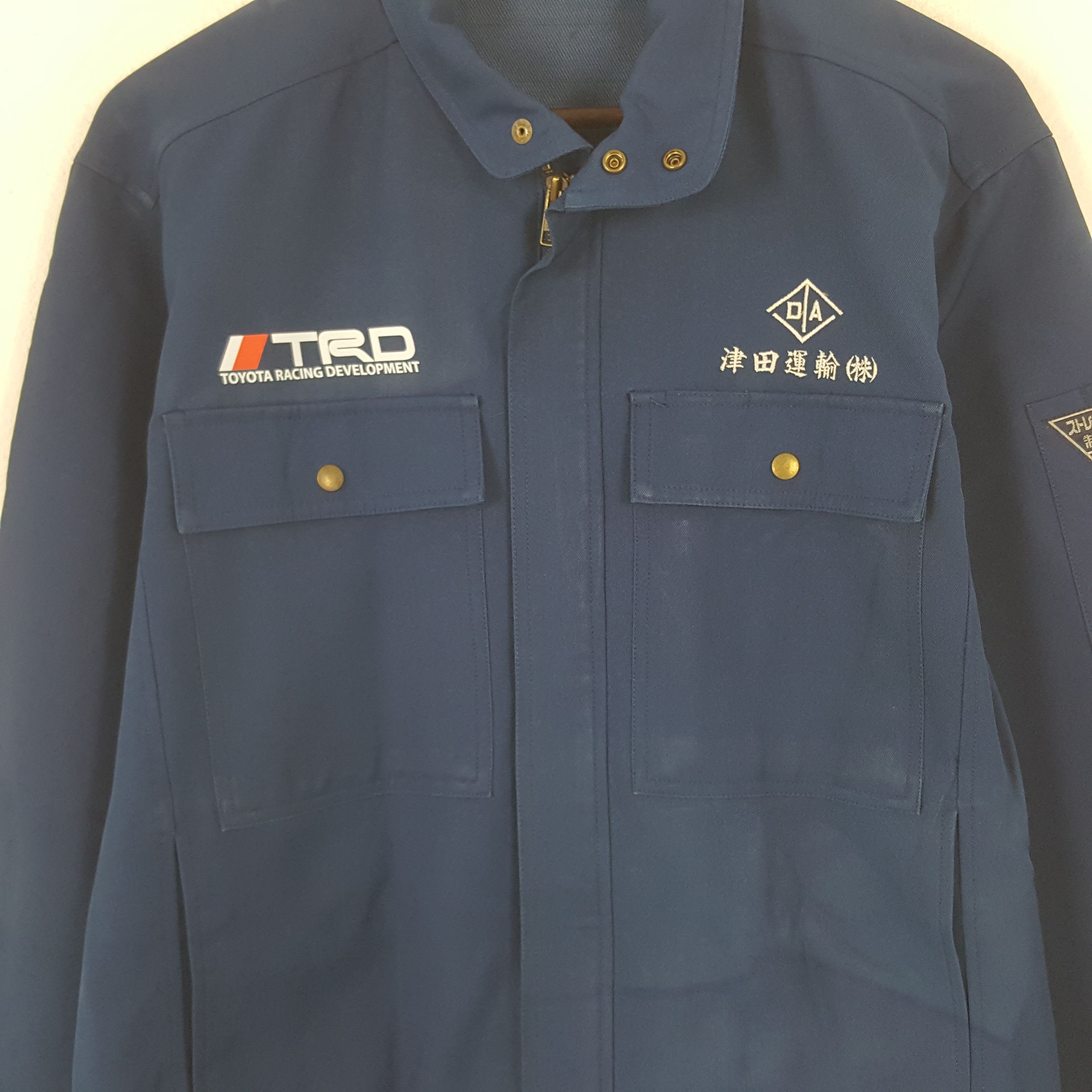 Japanese Brand × Vintage Vintage Toyota Racing TRD Worker Custom Japan Sport Jacket Size US L / EU 52-54 / 3 - 4 Thumbnail