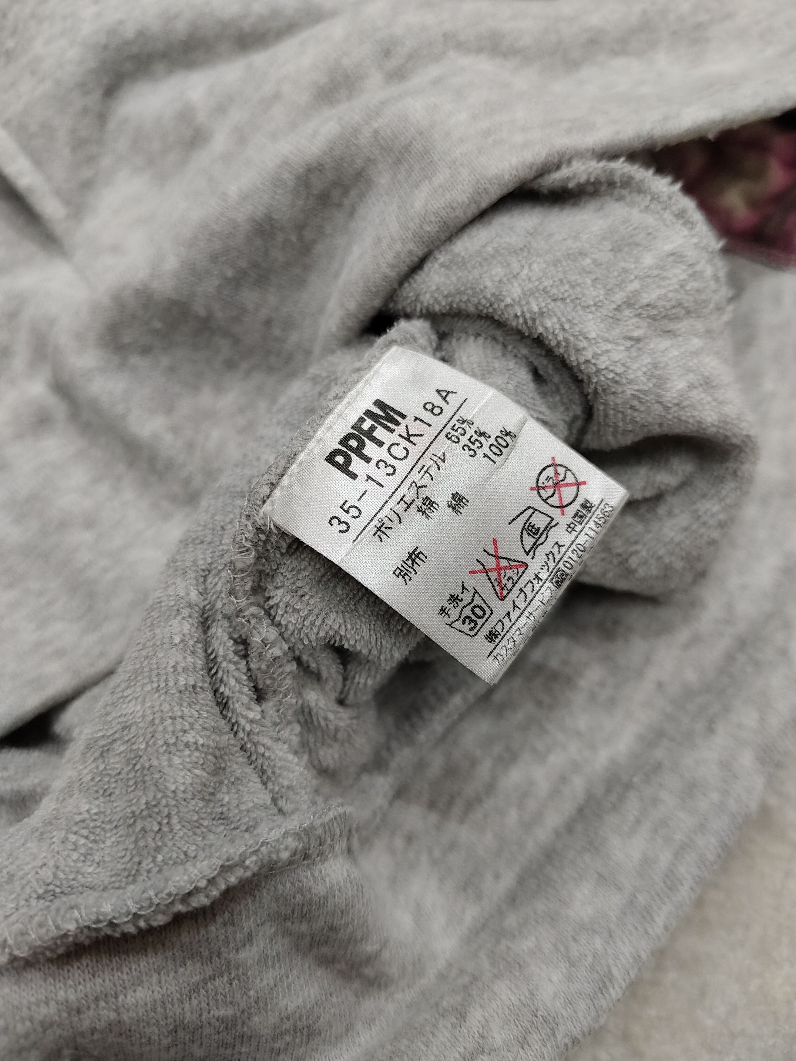 PPFM 00s PPFM🇯🇵 Plaid Lined Layered Double Zip Hoodie Size US M / EU 48-50 / 2 - 7 Thumbnail