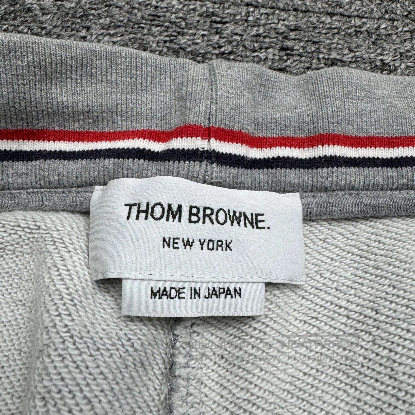 Thom Browne Thom Browne Four-strand shorts| Size US 33 - 7 Thumbnail