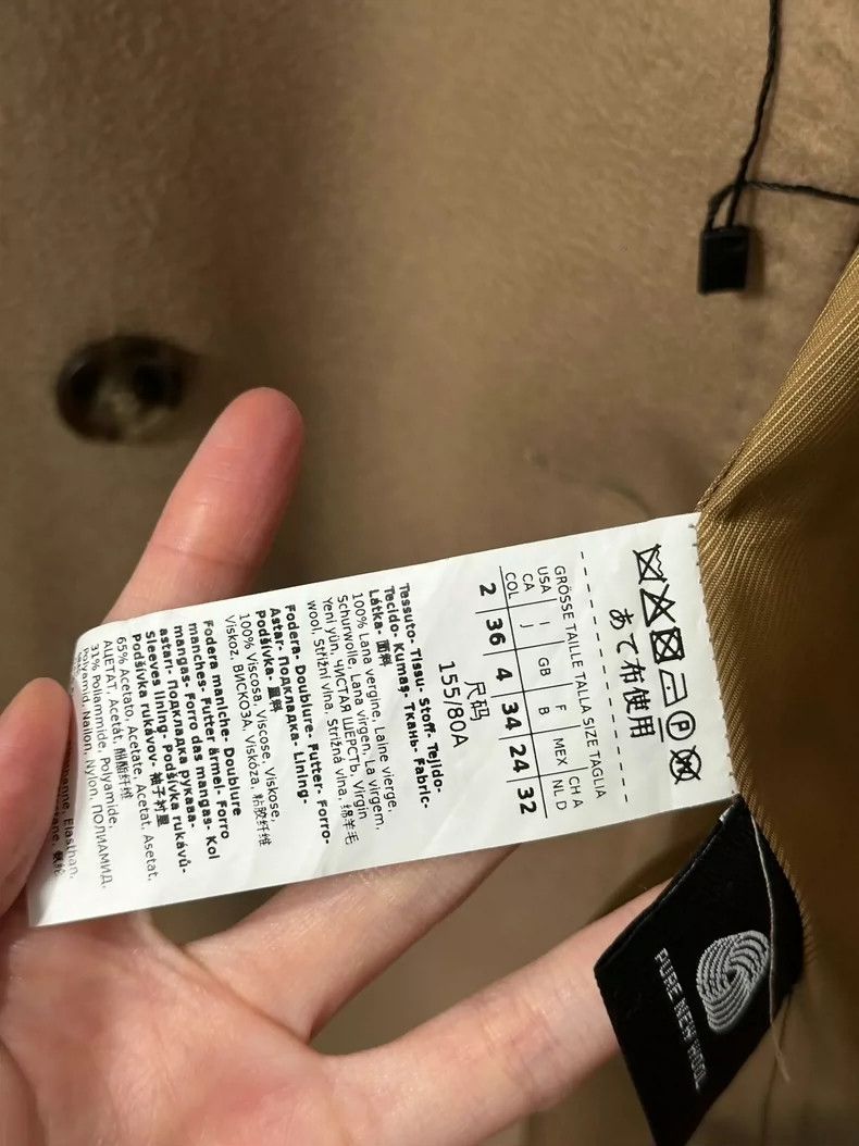 Max Mara Max Mara camel coat Size S / US 4 / IT 40 - 6 Thumbnail