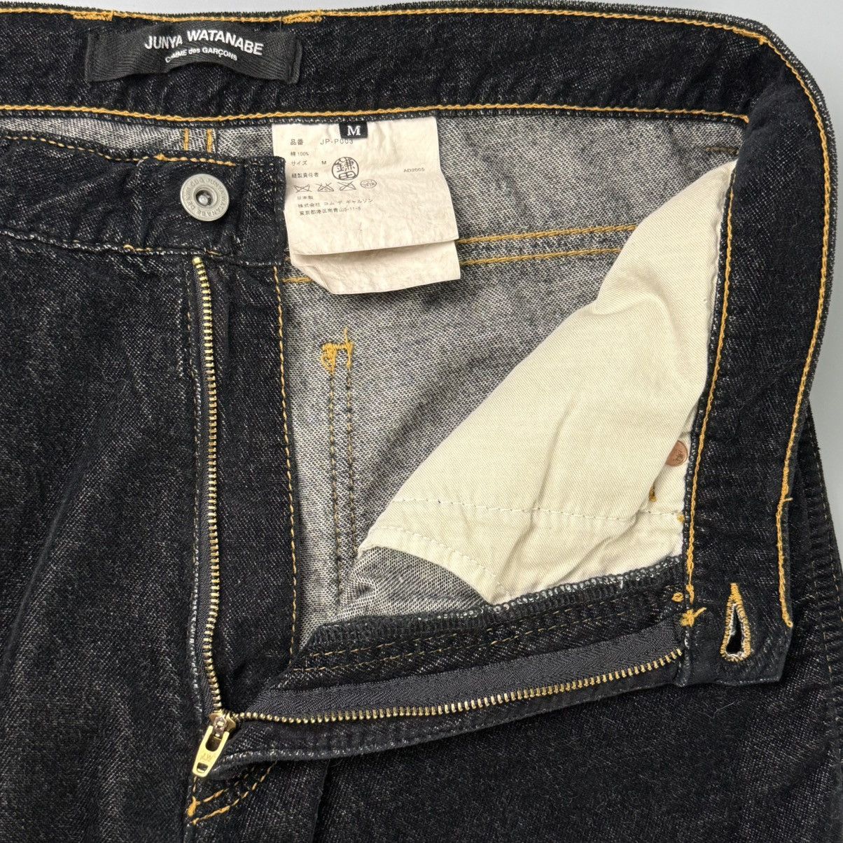 Junya Watanabe Junya Watanabe - AD2005 - Velour Wide-Leg Pants Size US 33 - 4 Thumbnail