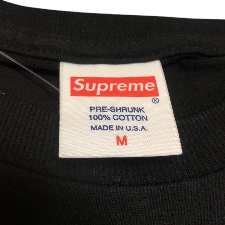 Supreme Extremely rare Supreme 12AW Three Six Mafia T-shirt Size US M / EU 48-50 / 2 - 6 Thumbnail