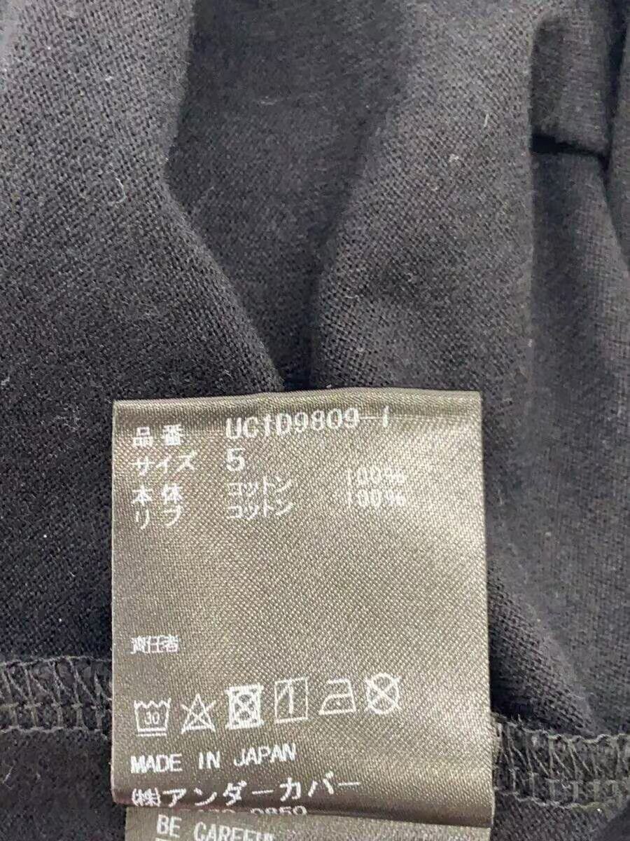 Undercover SS24 Blur U Logo Tee Size US XXL / EU 58 / 5 - 5 Thumbnail