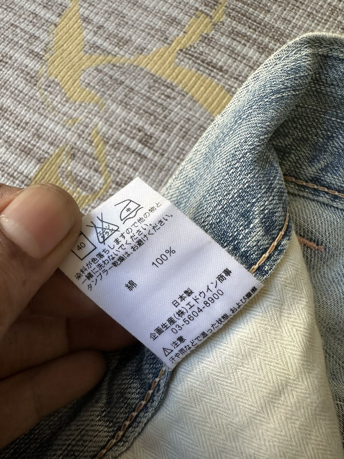 Edwin FLARE Edwin Blue Trip 503 Buckle Back Faded Distressed Denim Size US 28 / EU 44 - 21 Thumbnail
