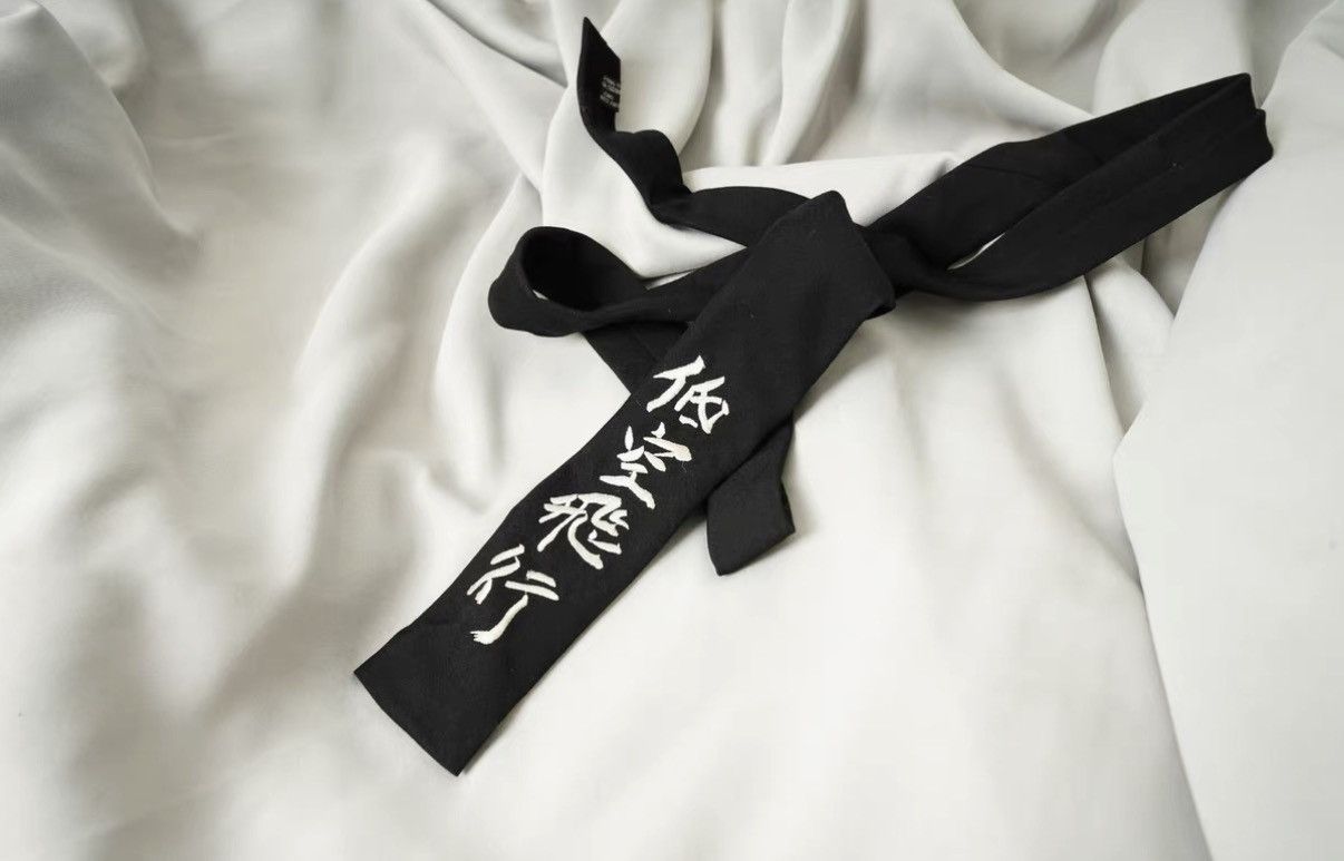 Yohji Yamamoto Yohji Yamamoto Low Flight Tie Size ONE SIZE - 4 Thumbnail