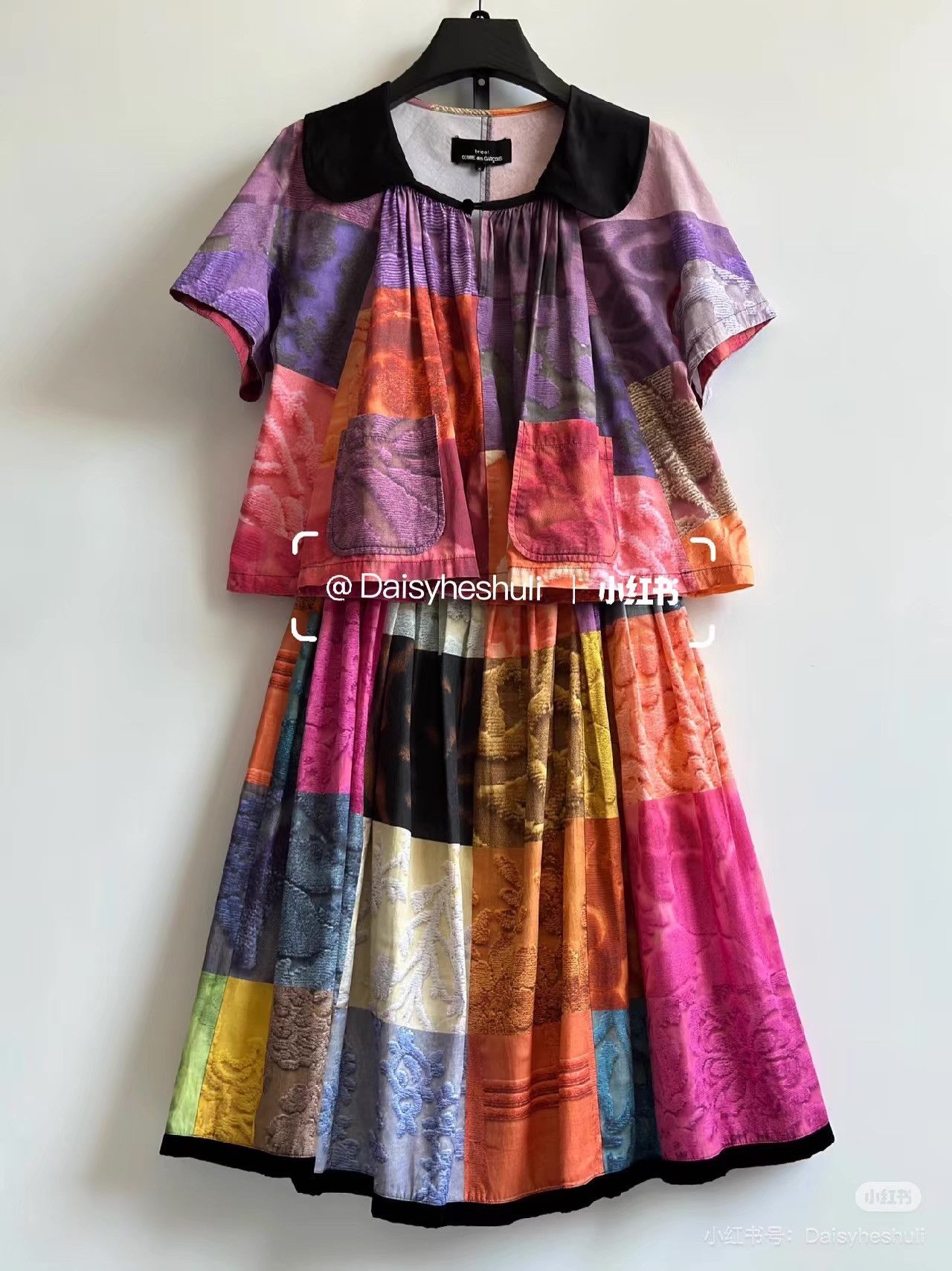 Comme des Garcons Comme des Garçons CDG Tricot Printed Top and Skirt Set。Q24 Size S / US 4 / IT 40 - 1 Thumbnail