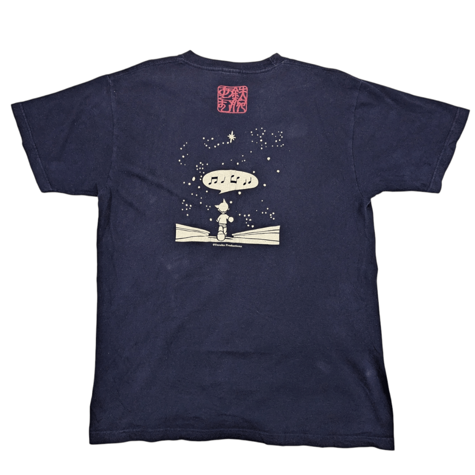 Anime Vintage ASTRO BOY Tesuka Osamu World T-Shirt Size US L / EU 52-54 / 3 - 5 Thumbnail