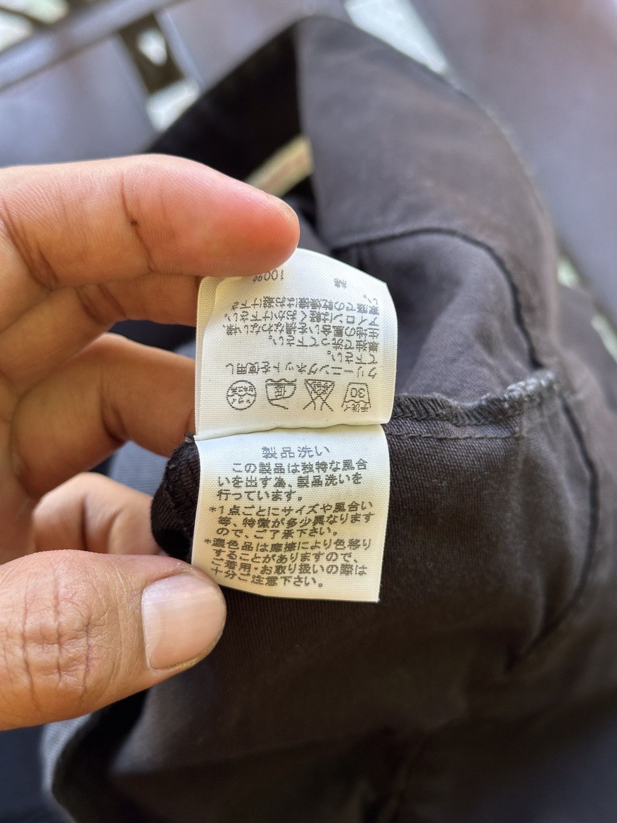 Issey Miyake 💥Issey Miyake💥 Japanese Brand Sunaokuwahara Short💥 Size US 30 / EU 46 - 6 Thumbnail