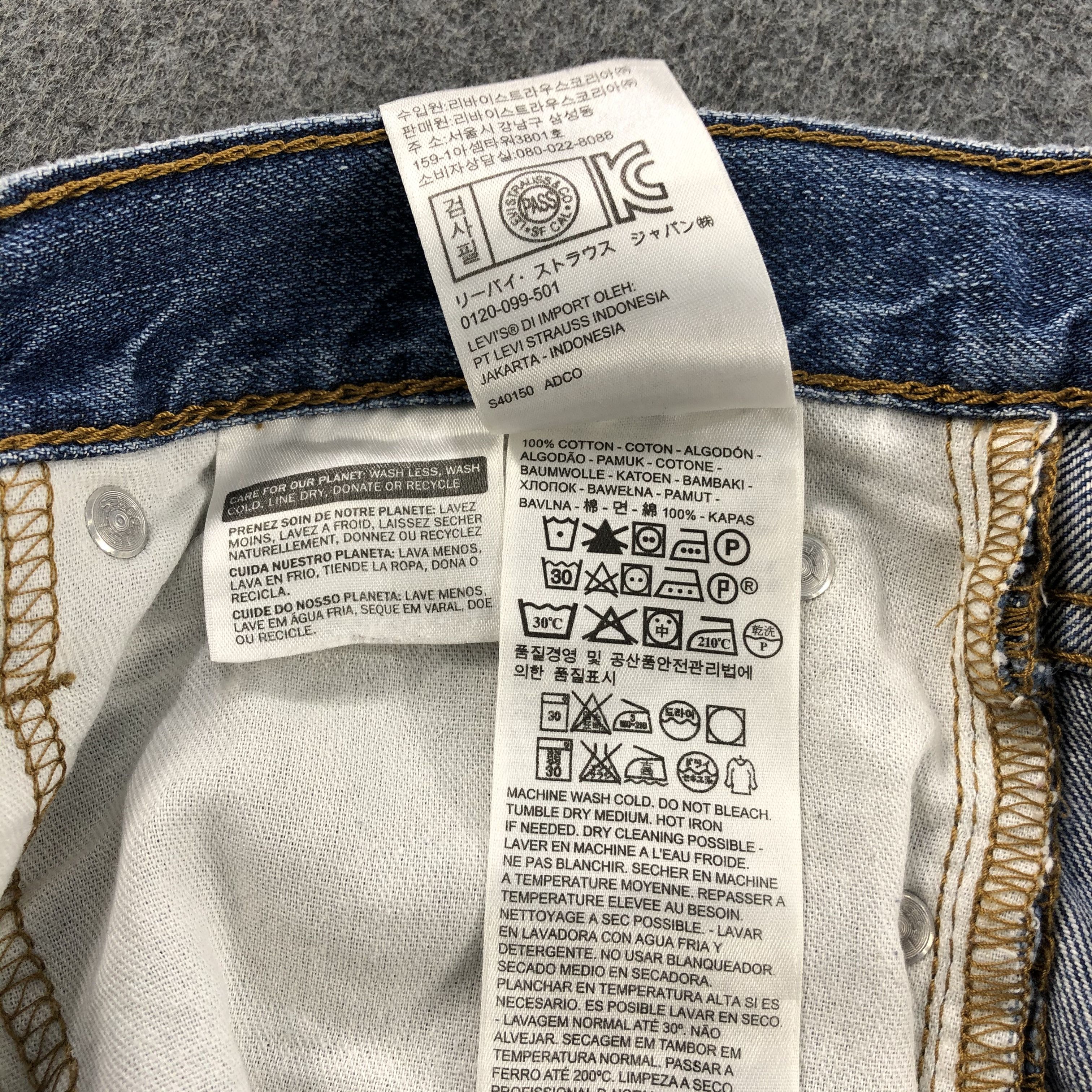 Levi's × Vintage Vintage Blue Wash Levis 511 Jeans-JM1940 Size US 31 - 10 Thumbnail