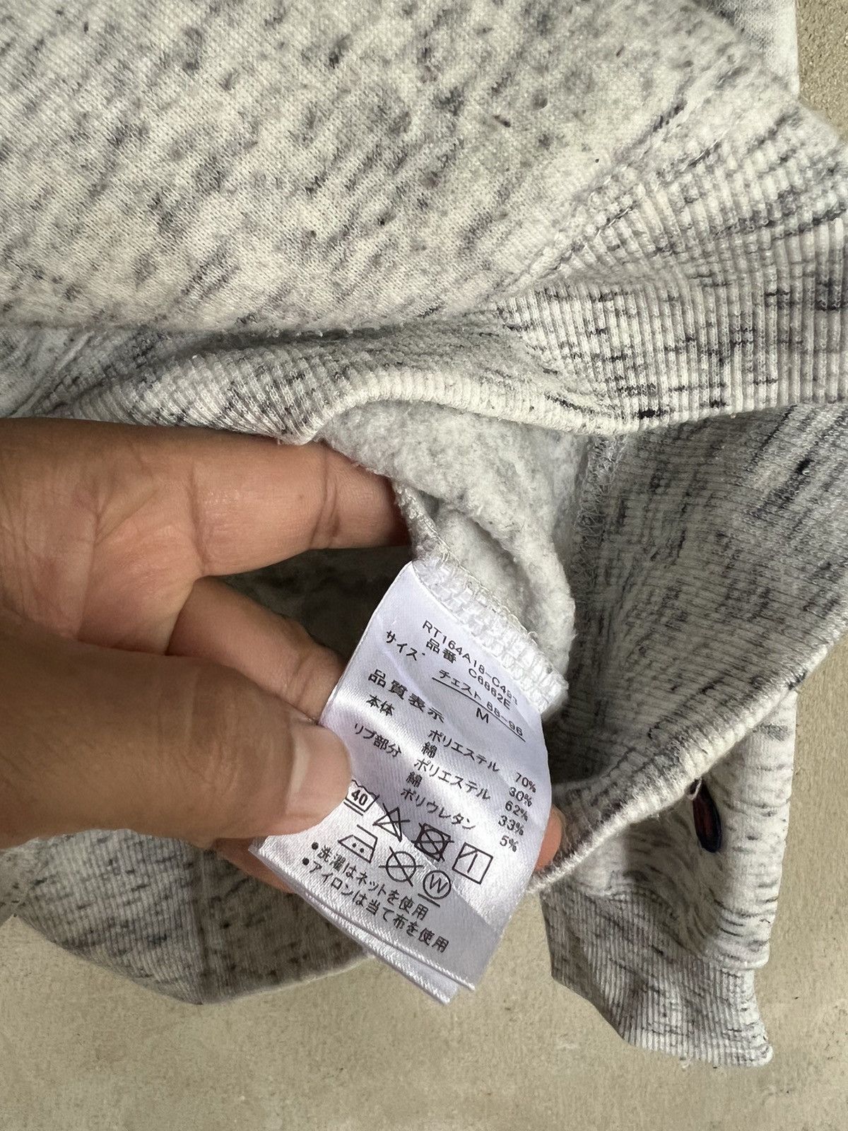 Other Outdoor Products Spell Out Sweatshirt Size US M / EU 48-50 / 2 - 5 Thumbnail
