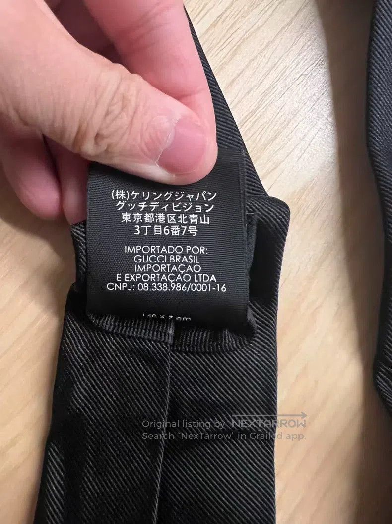 Gucci Gucci Tie Size ONE SIZE - 1 Thumbnail