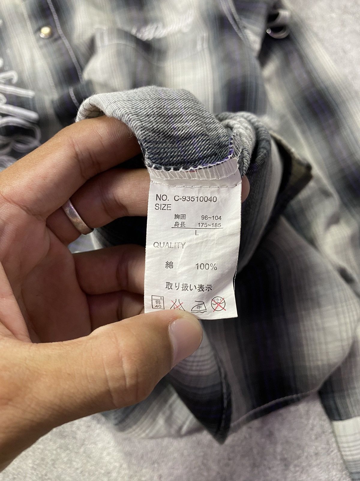 If Six Was Nine × Japanese Brand × Le Grande Bleu (L.G.B.) Tinley Warning Japanese Poem Plaid Shirt Size US M / EU 48-50 / 2 - 4 Thumbnail